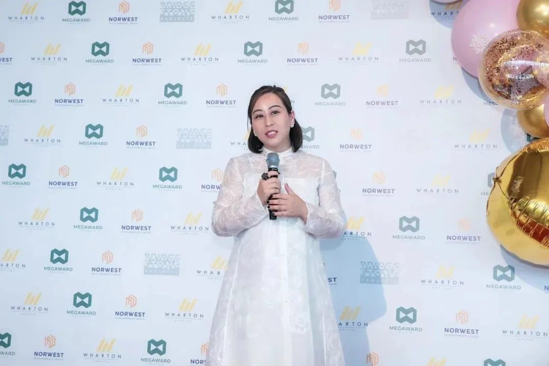 Megaward