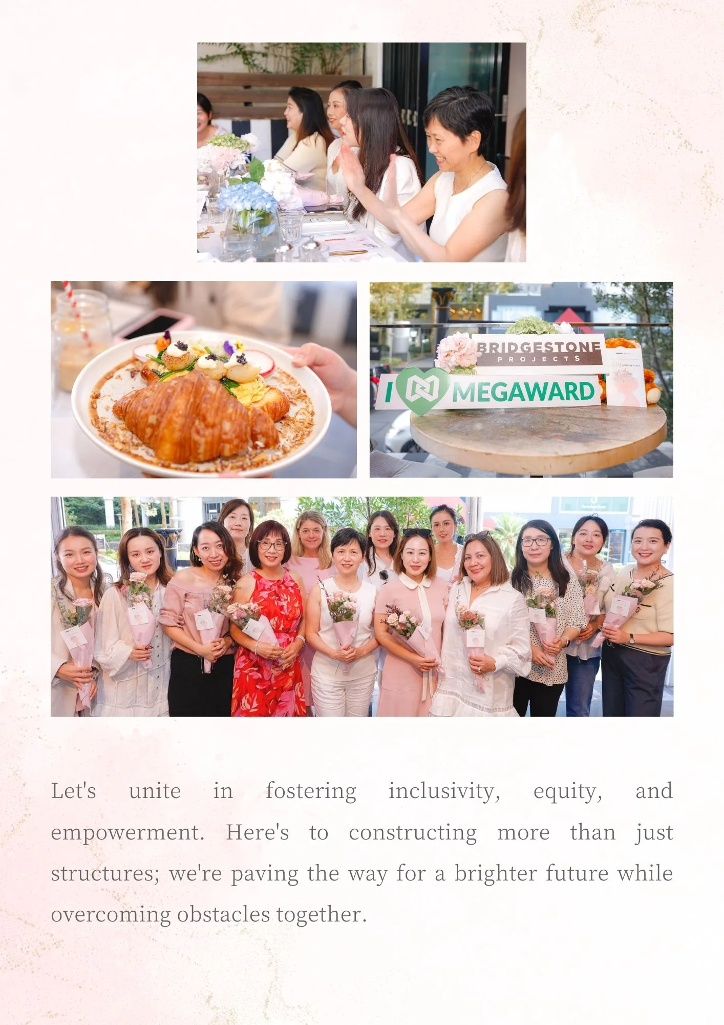 Megaward