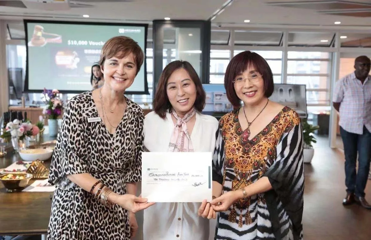Megaward