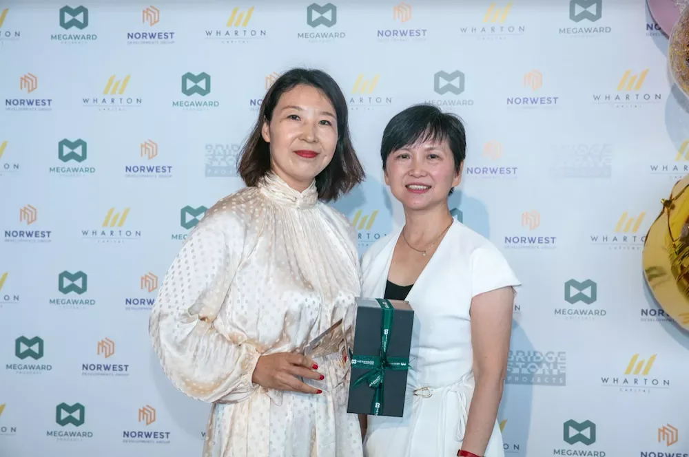 Megaward