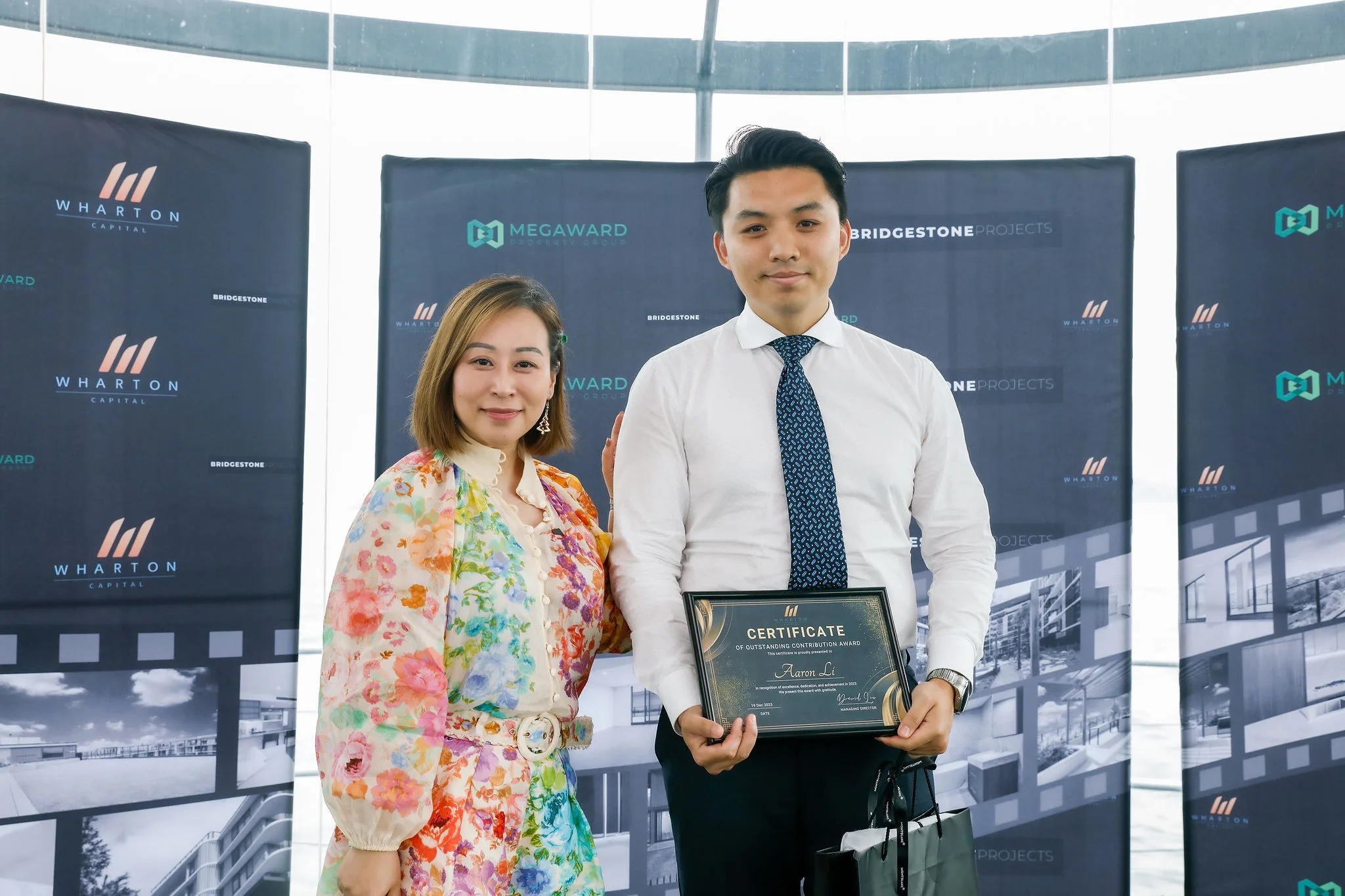 Megaward
