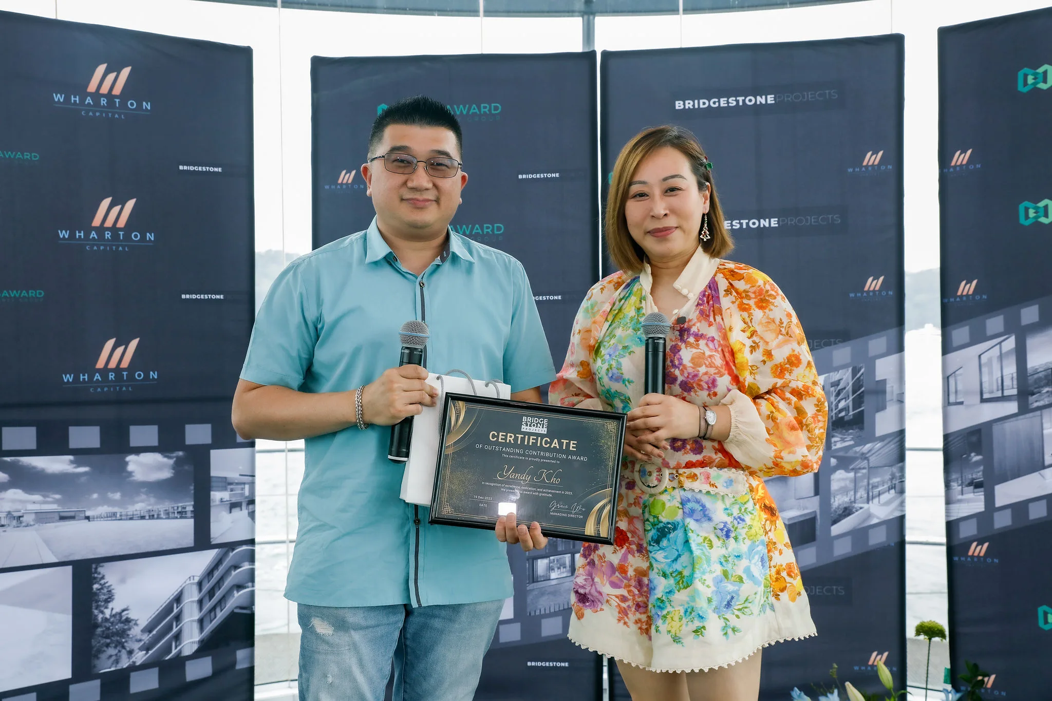 Megaward