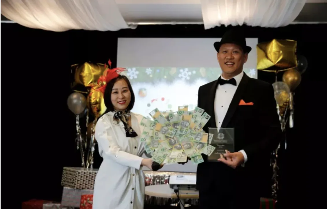 Megaward