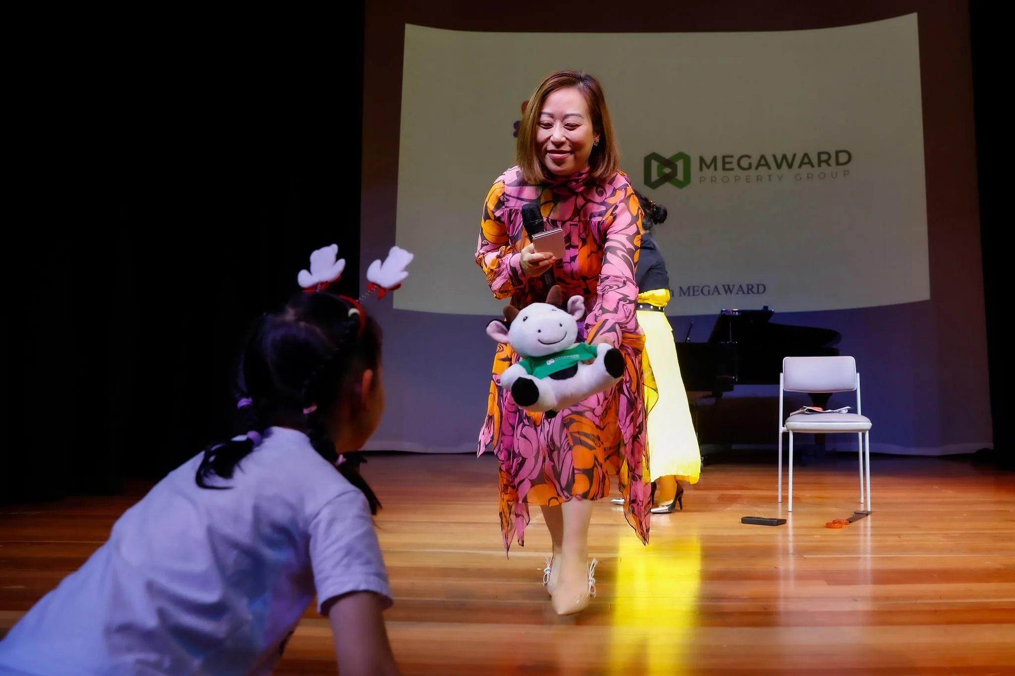 Megaward