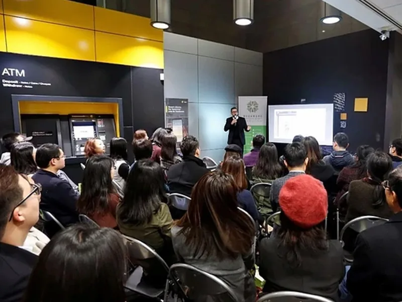 Megaward x CBA Studio Loan Lecture