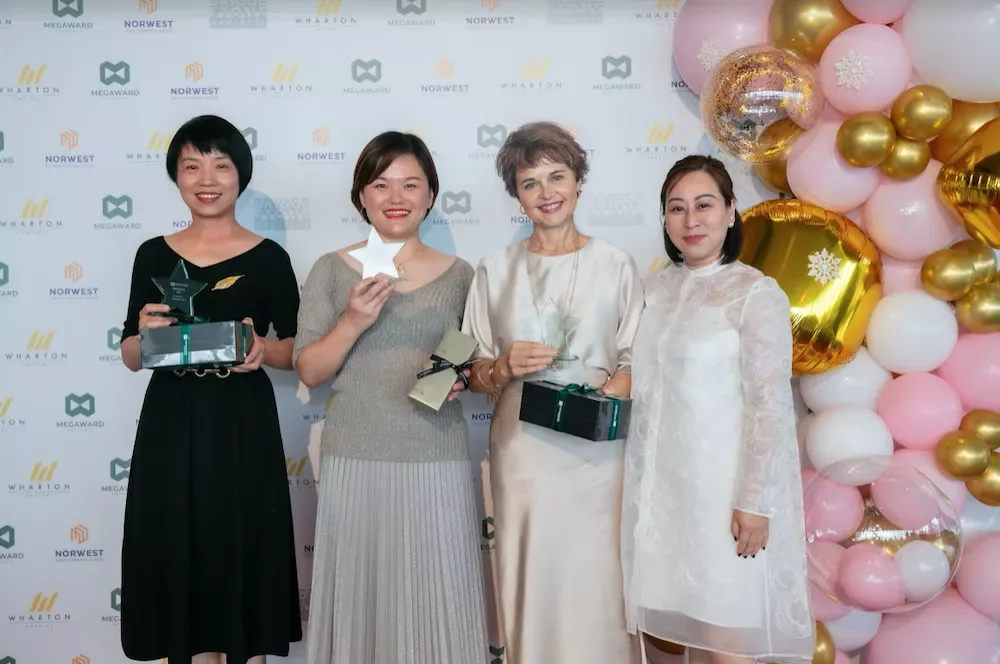 Megaward
