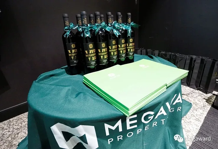 Megaward